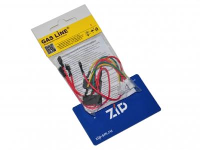 Набор микровыключателей(2шт.) ВПГ "ARISTON"мод.DGI10L CF NG SUPERLUX,DGI11L,DGI13L,CF10L