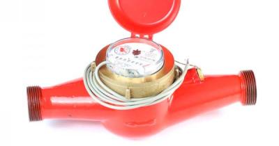 Счетчик ВСКМ 90-40