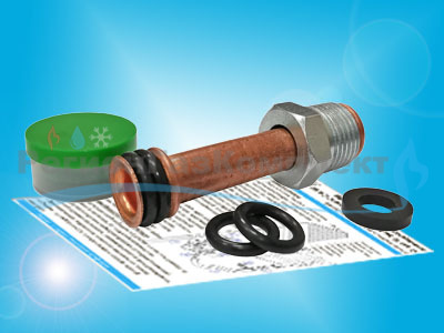 Переходник(патрубок)газовой колонки "BOSCH" мод.WR-10,11,13,14,15, выход гор. воды из теплообменника