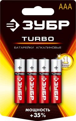 ЗУБР Turbo, ААА,1.5 В, алкалиновая батарейка (59211-4C)