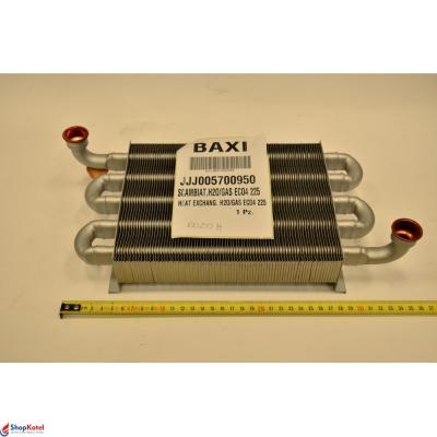 Теплообменник первичный Eco - 4S/Eco home аналог