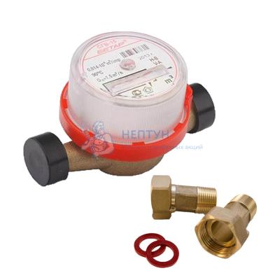 Счетчик СГВ 15 Бетар (расстояние 110)