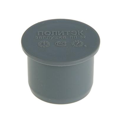 Заглушка канализ. 32