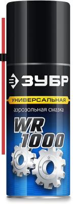 ЗУБР WR-1000 400 мл. смазка аэрозольная