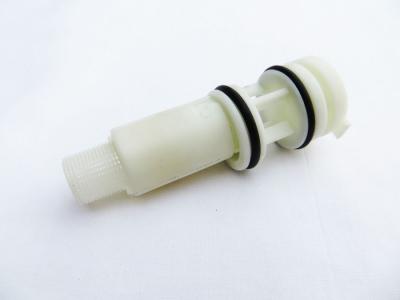 Датчик потока воды ГВС