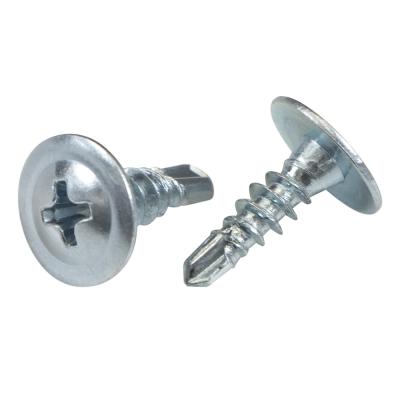 Саморез по металлу 4,2*19 (комплект 20 шт)