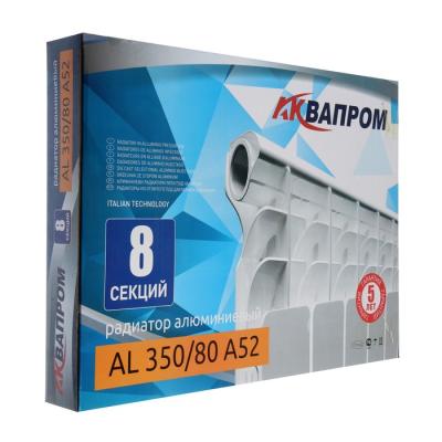 Радиатор алюминиевый AQUAPROM 350/80 8 секций