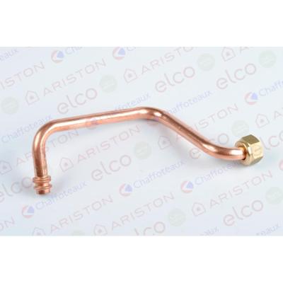 ТРУБКА РАСШИРИТЕЛЬНОГО БАКА 65115068