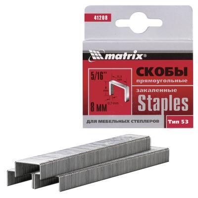Скобы "Matrix" каленные, тип 53,8 мм(1000 шт)