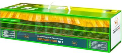 Комплект плёночного теплого пола ТП №1 ПТСП-880-4,0