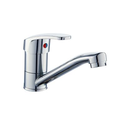 Смеситель ROEGEN RC001B для кухни, 35 мм, короткий излив