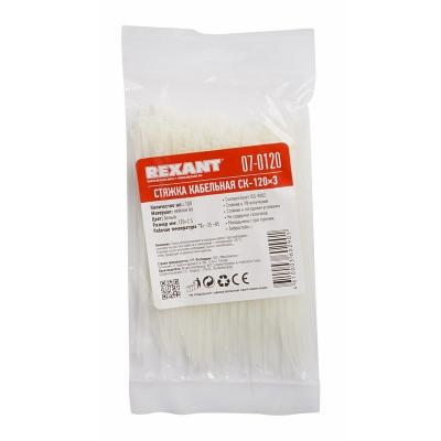 Хомут нейлон 3,0*150 (100 шт), REXANT