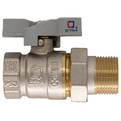 Кран шаровой для воды 1/2" с полусгоном бабочка CTM СТАНДАРТ