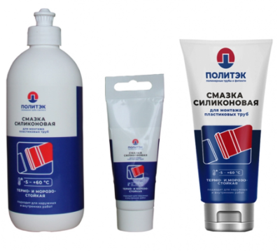 Технический силикон-смазка в тюбике (250мл) Политэк