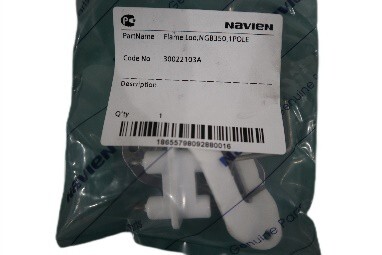 Электроды розжига NGB350