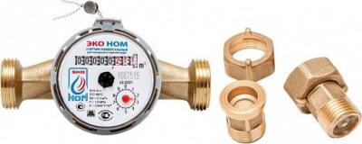 Счетчик воды Эконом 15-110 +КМЧ с обратным клапаном