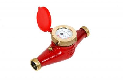 Счетчик ВСКМ 90-32