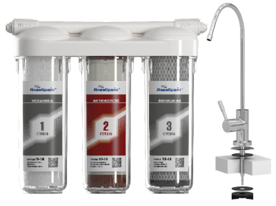 Трехступ. система очистки воды Аквабрайт АБФ-ТРИА-АНТИЖЕЛЕЗО