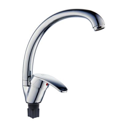 Смеситель ROEGEN RC014F для кухни, 40 мм, на гайке, с боковой ручкой