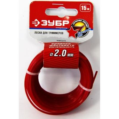 Леска Зубр для триммера,диаметр=2мм,15м