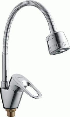 Смеситель для кухни 40 К 4302-B L LEDEME гибкий излив